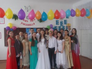 Внеклассное мероприятие по английскому языку