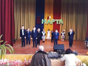 8 Марта