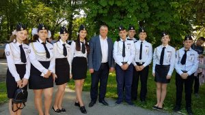 Конкурс  ЮИД