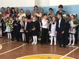 Последний звонок 2019