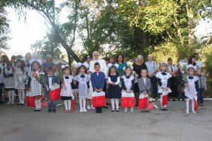 День Знаний 2019