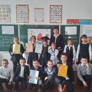 Неделя Начальных классов