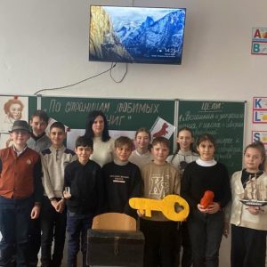 Неделя русского языка и литературы